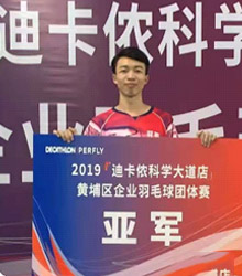 曹汝铭教练