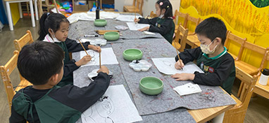 学习氛围