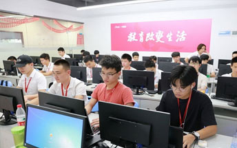 教学环境