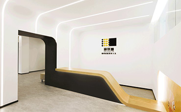 公司环境