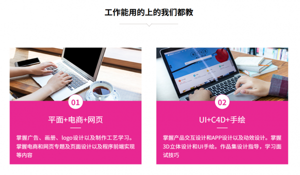 /attachment/editor/20250828/1756359764va2xz.png