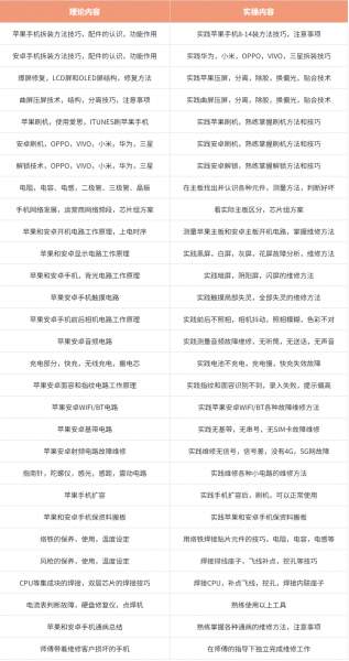 /attachment/editor/20250828/1756370485ejihi.png