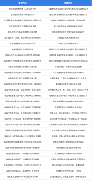 /attachment/editor/20250828/175637083052q9u.png
