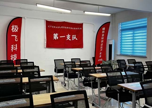 沈阳五州天成如何？无人机课程怎样