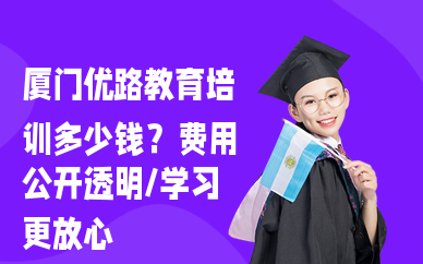 /attachment/editor/20250828/1756375444sf98w.png