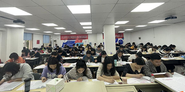 川公教育模拟考试