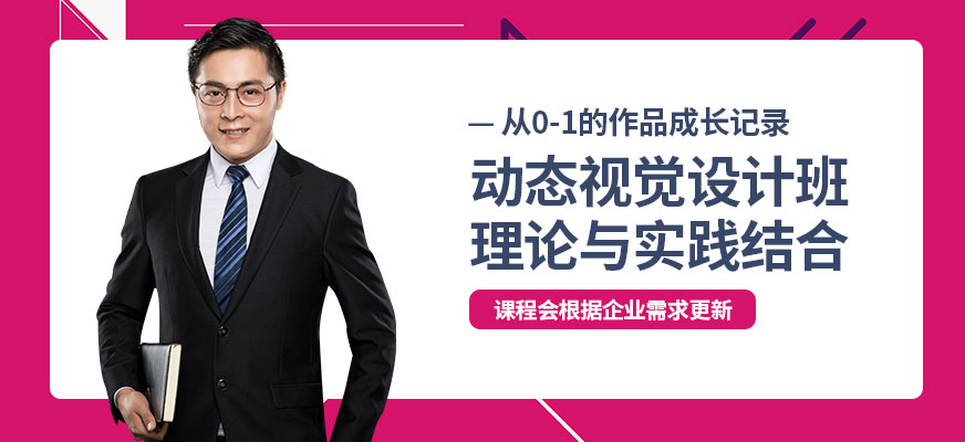 广州液晶电视速修培训班