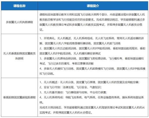 /attachment/editor/20250829/1756453116ypjji.png