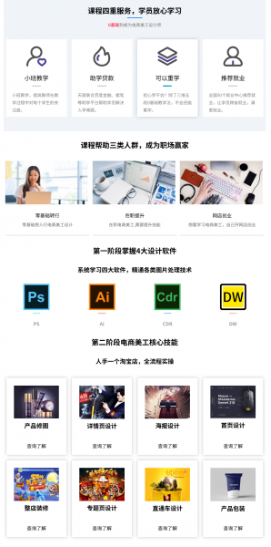 /attachment/editor/20250829/17564556970t8cq.png