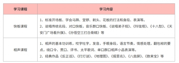 /attachment/editor/20250829/1756456343kp3qq.png
