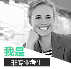 实操0基础
