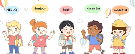 语言要求