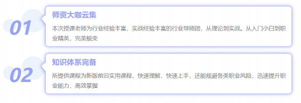 /attachment/editor/20250901/1756719064s3i73.png