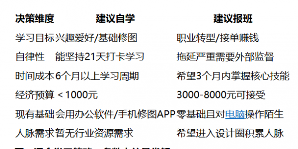 /attachment/editor/20250901/17567212162rdtu.png