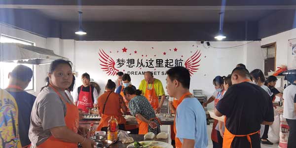 小班授课