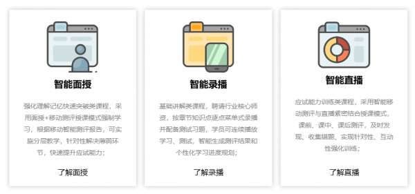 /attachment/editor/20250902/1756808932jhig7.png /attachment/editor/20250902/1756808932jhig7.png
