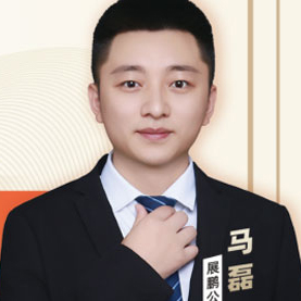 展鹏教育公考老师