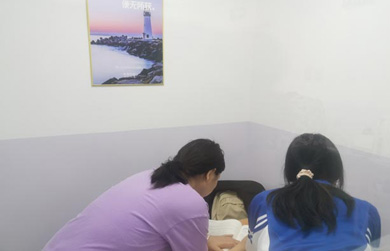 1对1教学