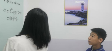 课堂教学