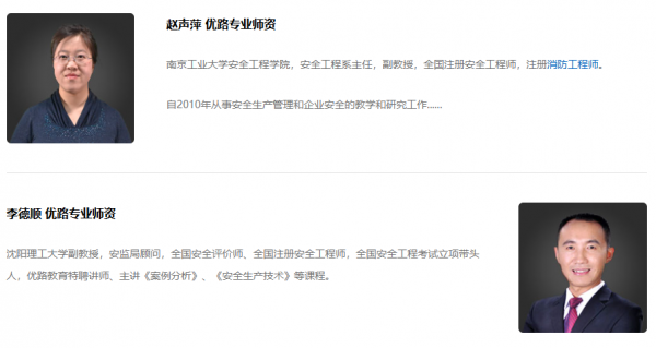/attachment/editor/20250903/1756888702lwyd0.png