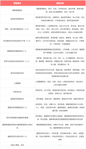 /attachment/editor/20250903/1756890131kix83.png