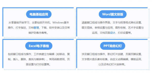 /attachment/editor/20250903/1756894288wypjk.png