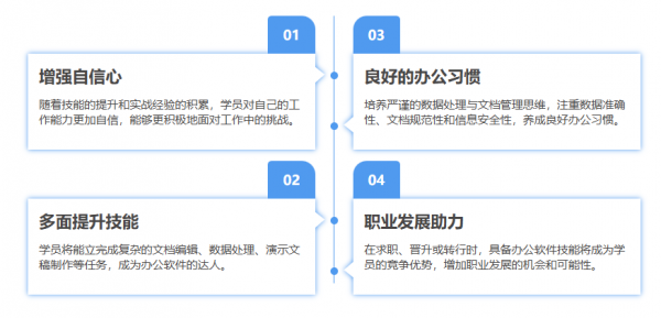 /attachment/editor/20250903/1756894336lmuc2.png
