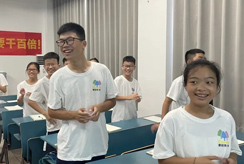 学习效率低