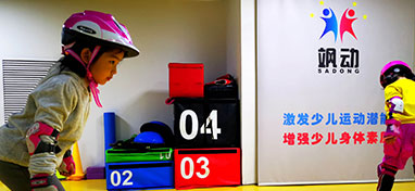 学习环境