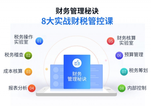 /attachment/editor/20250904/1756976788qsm99.jpg
