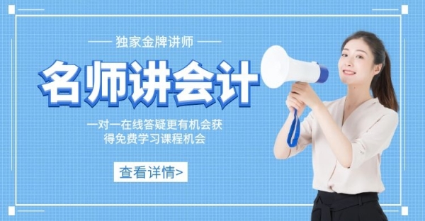 库存商品余额在贷方表示的什么