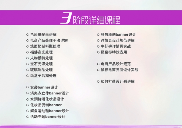 /attachment/editor/20250904/1756978246ong23.jpg