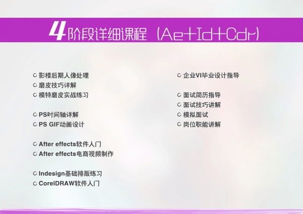 /attachment/editor/20250904/1756978260znqsb.jpg