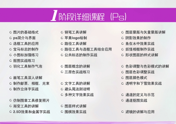 /attachment/editor/20250904/1756978278cgg17.jpg