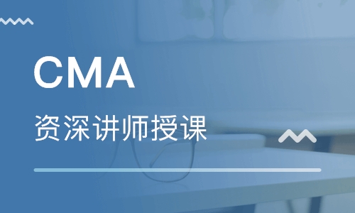 CMA考试通过率是多少