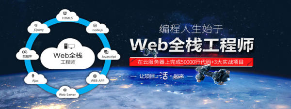 西安成人学Python实用性更高吗