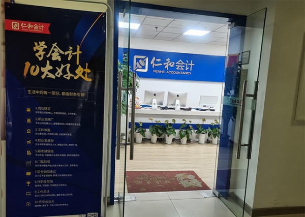 外管证预缴税费的依据是什么
