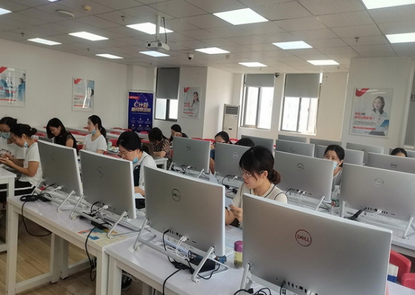 内部结算收入是什么