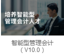 /attachment/editor/20250905/1757041425ysmnv.png