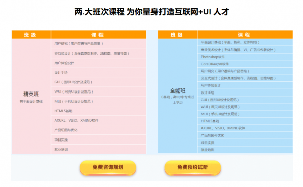 /attachment/editor/20250905/1757041589qahso.png
