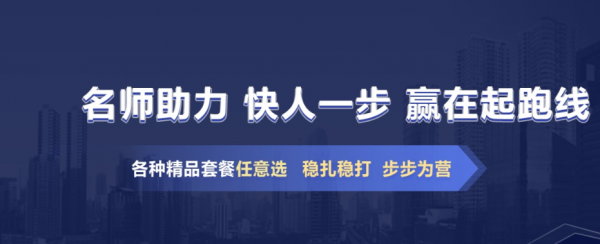/attachment/editor/20250905/17570593519aqi3.png