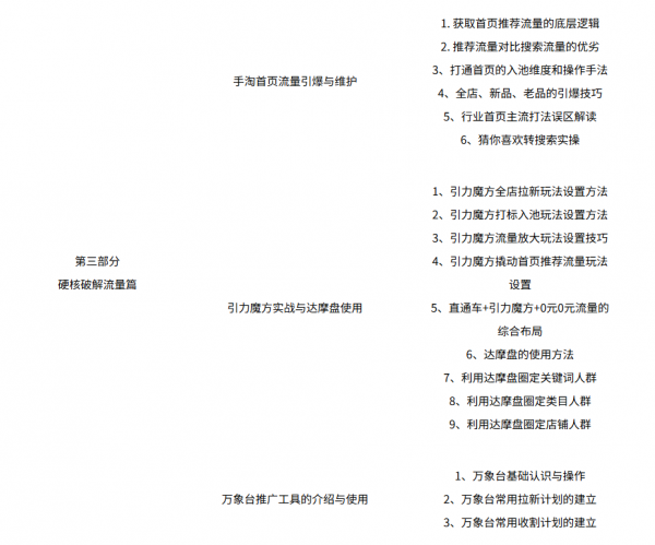 /attachment/editor/20250905/1757060654epnhc.png