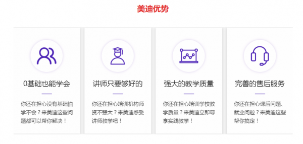 /attachment/editor/20250905/1757060671d836h.png