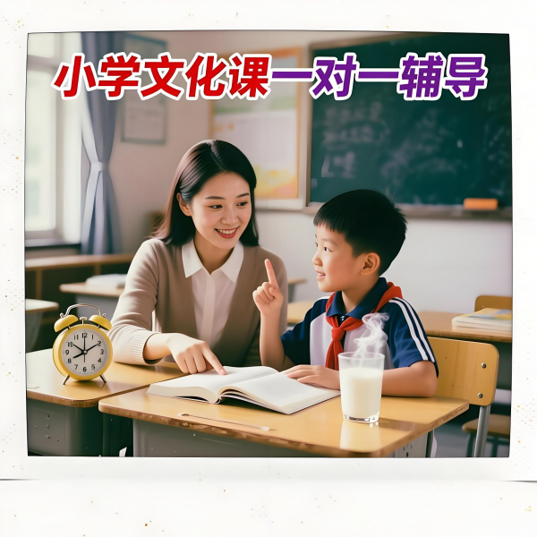 /attachment/editor/20250905/1757061029j7lv9.png