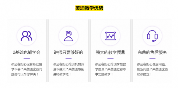 /attachment/editor/20250905/1757061630zjrmg.png