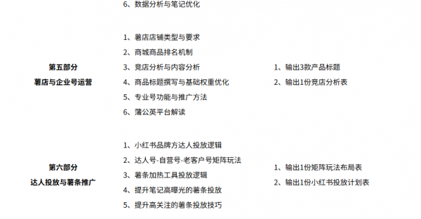/attachment/editor/20250905/1757062102ief1n.png