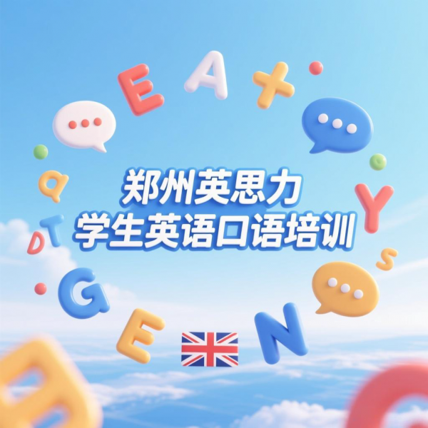 /attachment/editor/20250905/1757063617zcp5k.png