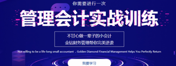 境外所得包括哪些内容