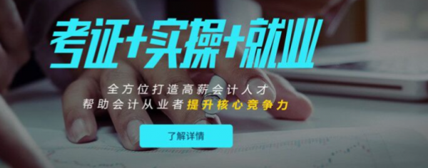 收入的分类属于什么