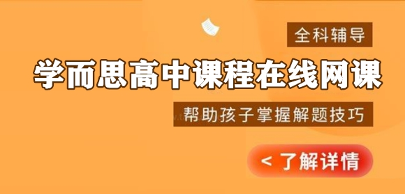 /attachment/editor/20250905/1757069513ook3e.png